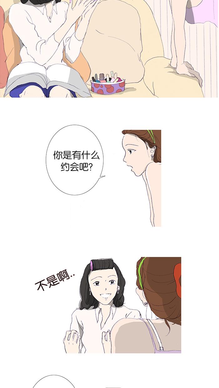 第1话4