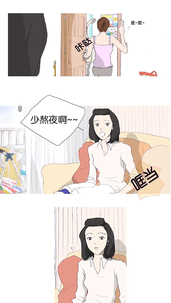 第1话7