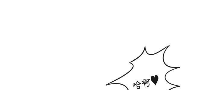 第31话 污秽23