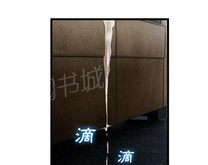 第31话 污秽25