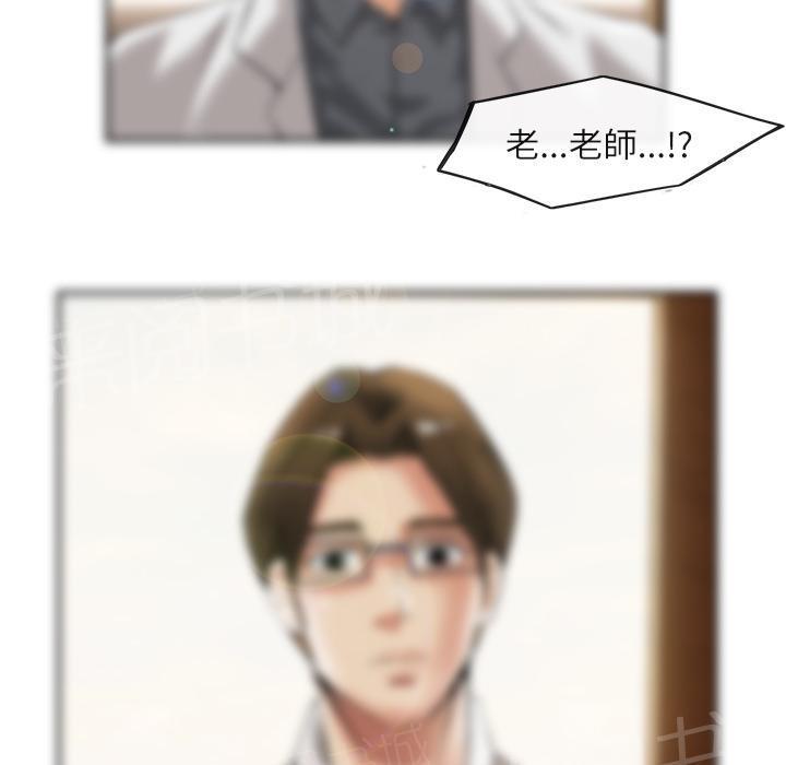 第30话 创伤31