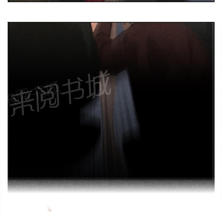 第30话 创伤4