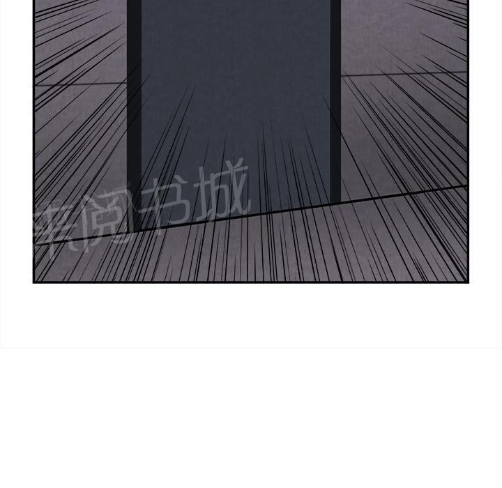 第29话 人间炼狱19