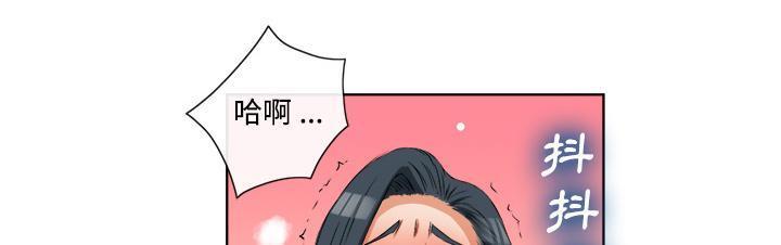 第28话 噩梦15