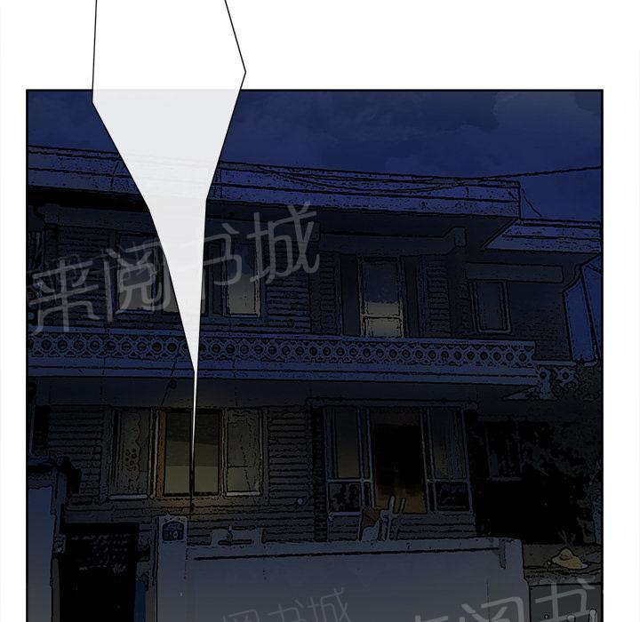 第28话 噩梦20