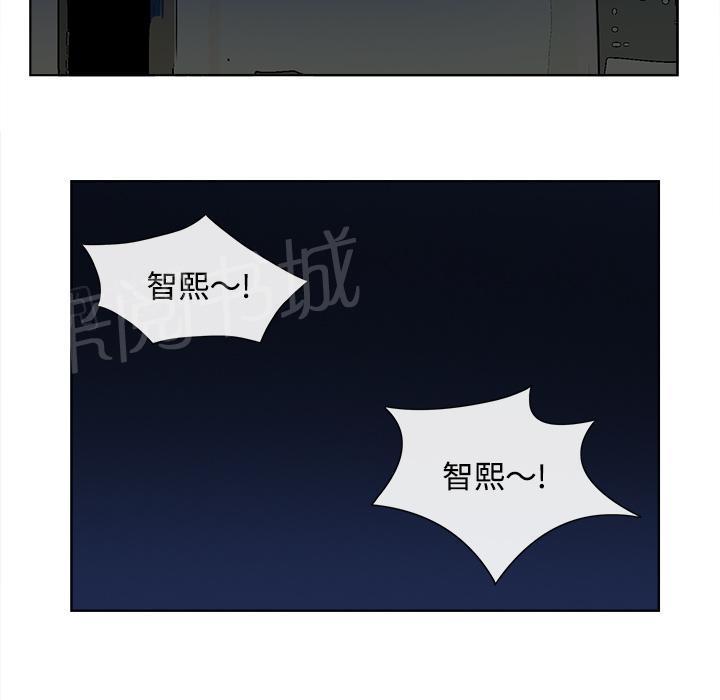 第28话 噩梦21