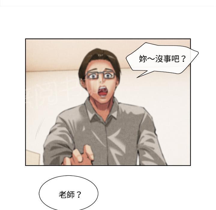 第28话 噩梦22