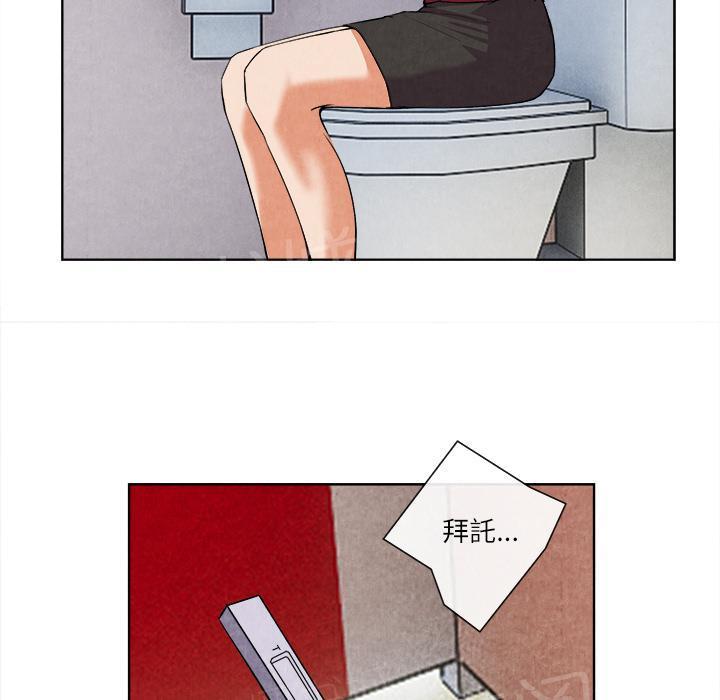 第28话 噩梦28