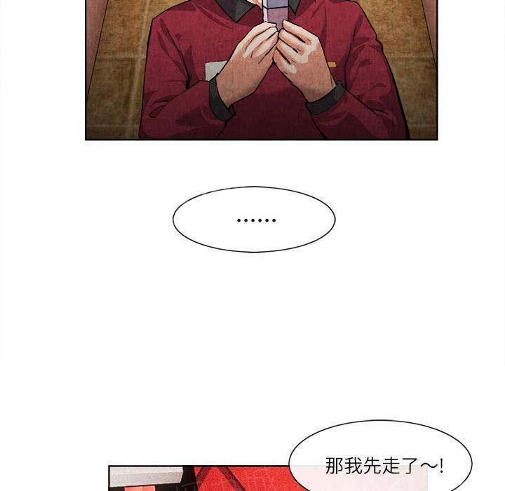 第28话 噩梦30