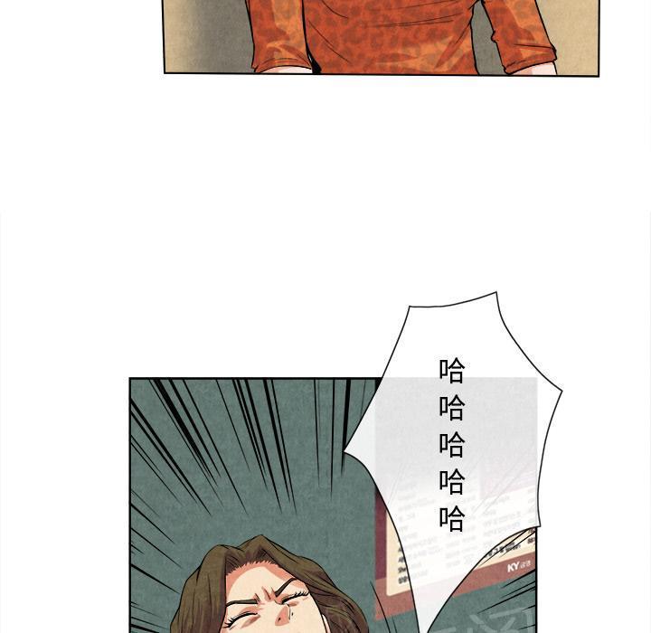 第27话 恋足15