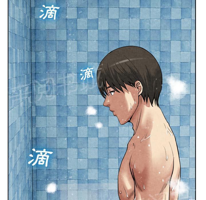 第27话 恋足19