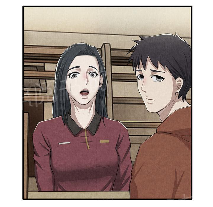 第27话 恋足27