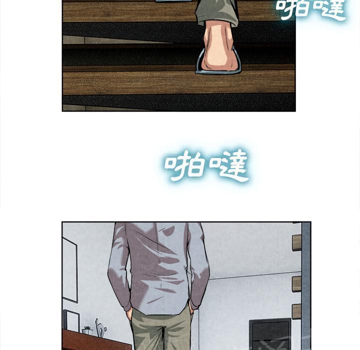 第27话 恋足30