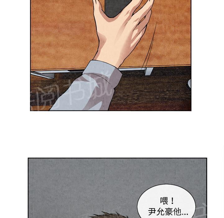 第27话 恋足35