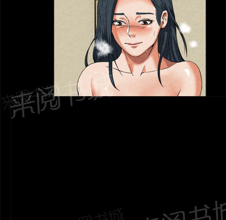 第27话 恋足7