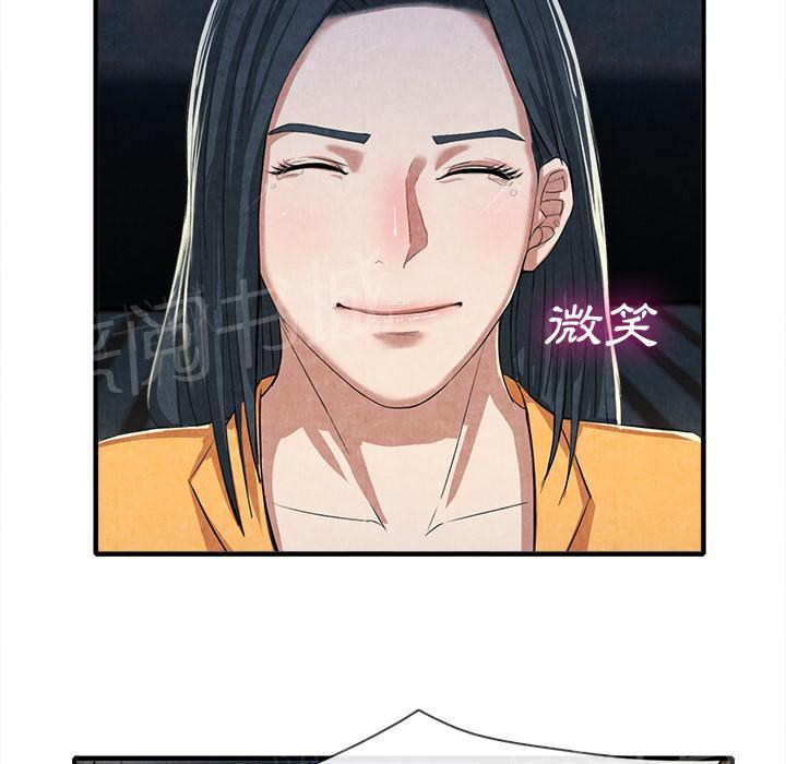 第26话 嫉妒25