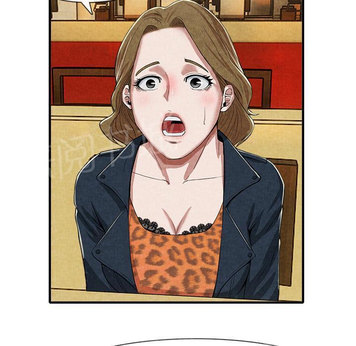 第25话 做个够19