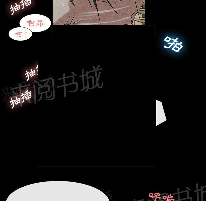 第24话 教训23