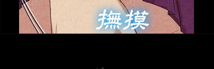 第24话 教训28