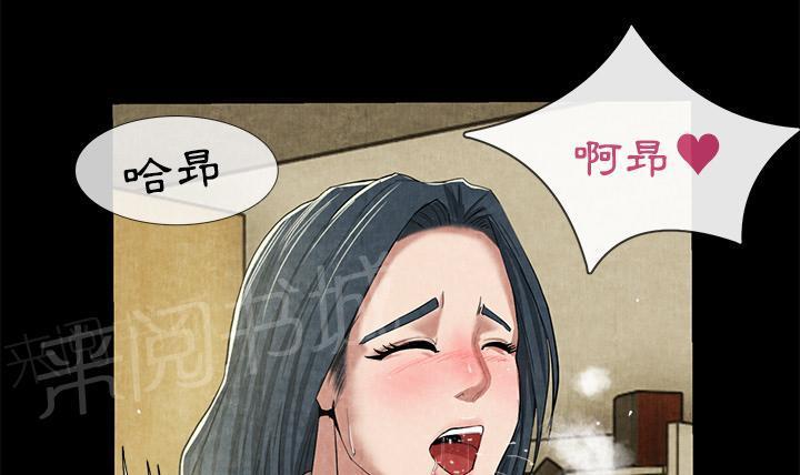 第24话 教训29