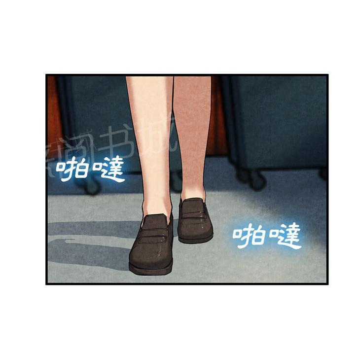 第24话 教训44