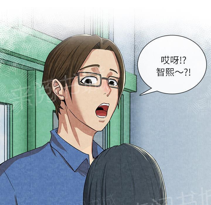 第23话 真空20