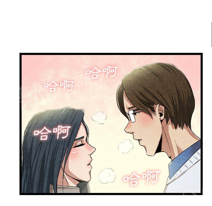 第21话 禁忌爱恋30