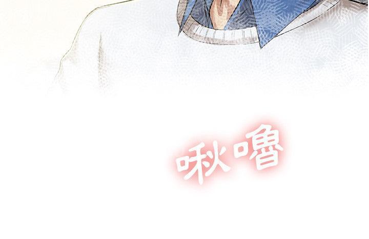 第21话 禁忌爱恋43