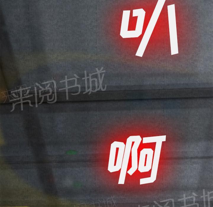 第20话 合格10