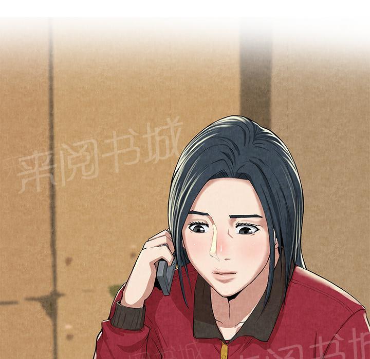 第20话 合格15