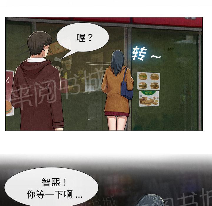 第20话 合格23
