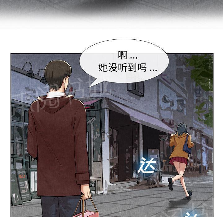 第20话 合格25