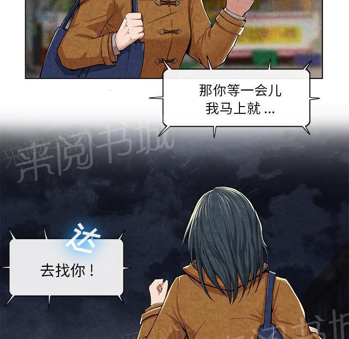 第20话 合格29