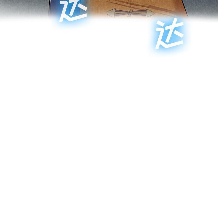 第20话 合格39