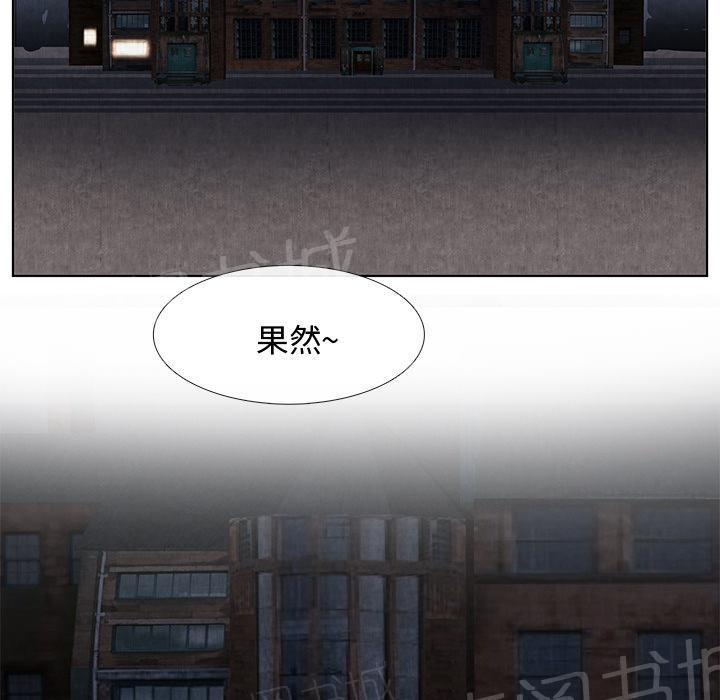 第20话 合格43