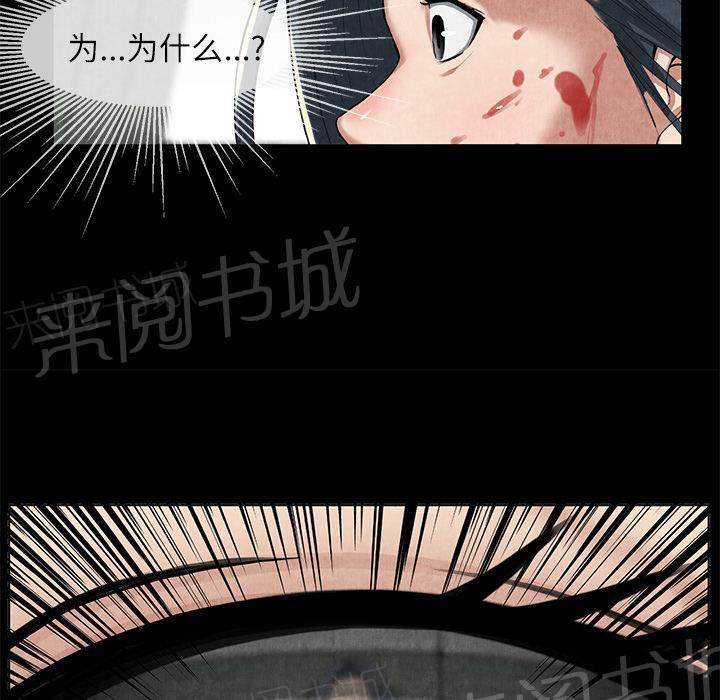 第20话 合格6