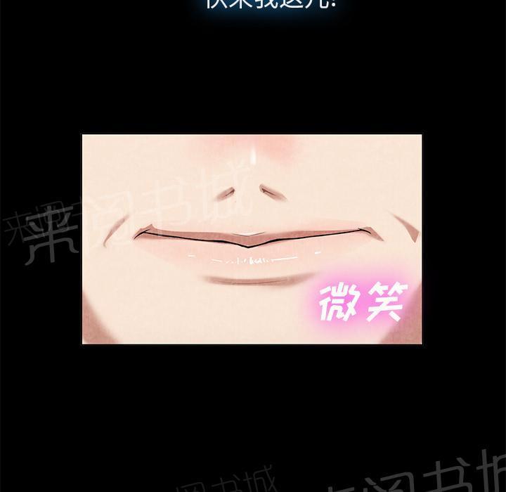 第20话 合格8