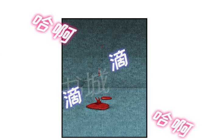 第19话 吐掉1