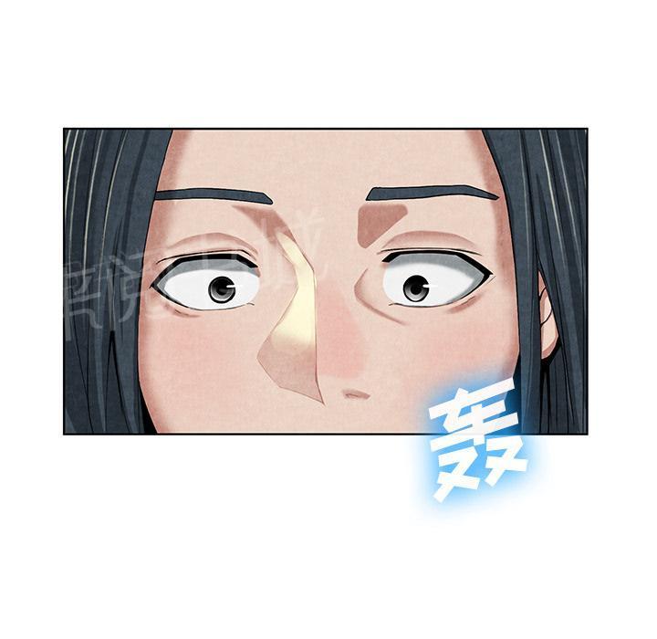 第19话 吐掉16