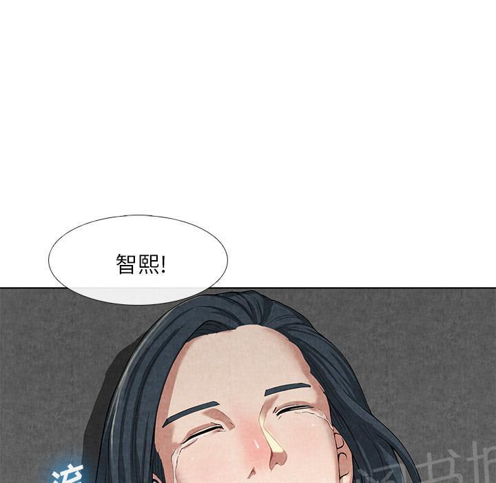 第19话 吐掉24