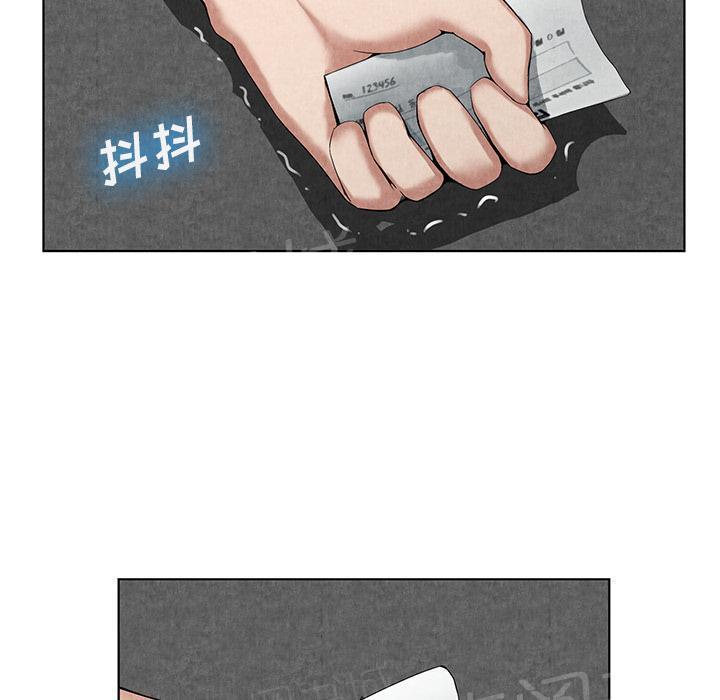 第19话 吐掉28