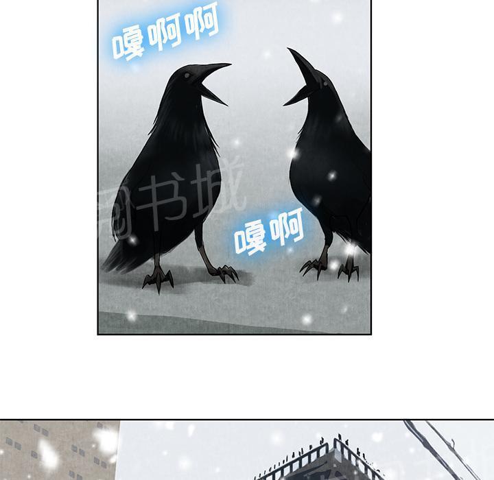 第19话 吐掉31