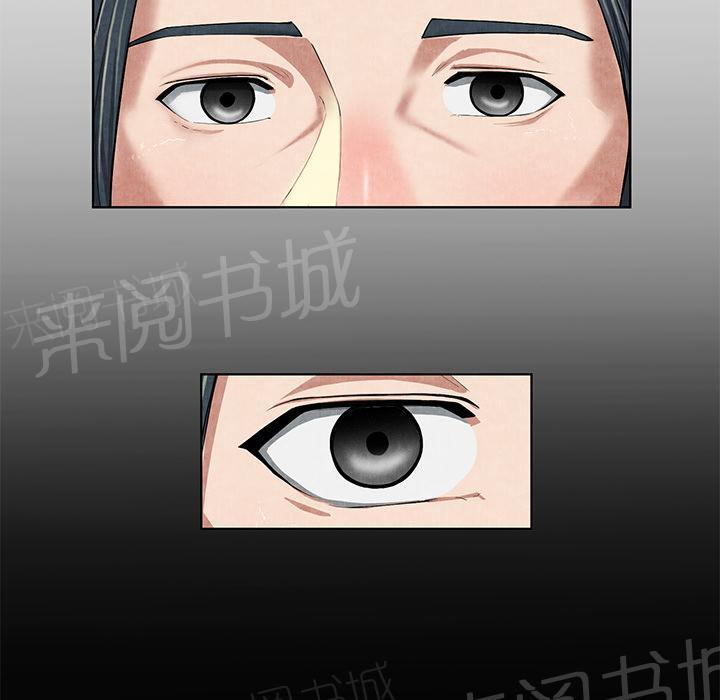 第19话 吐掉36