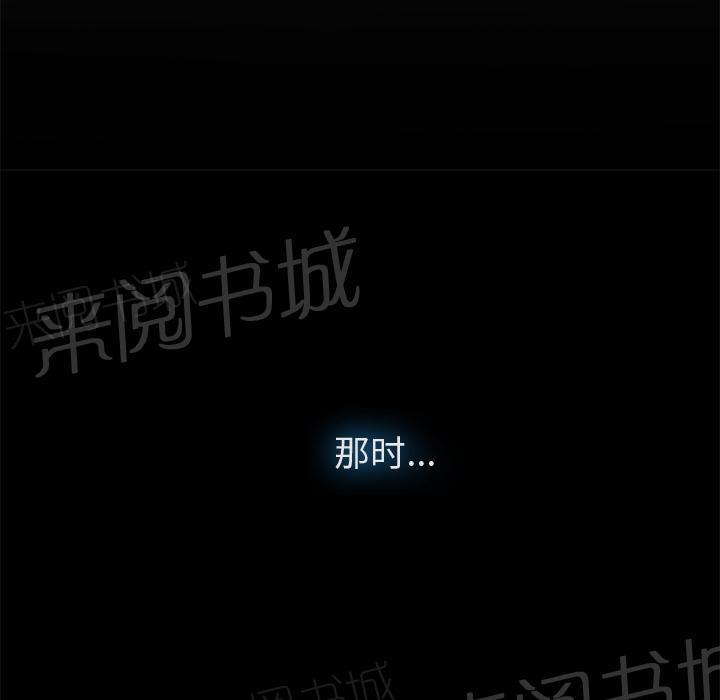 第19话 吐掉37