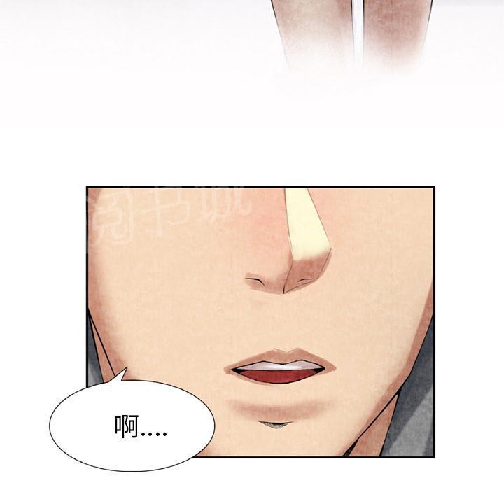 第18话 3P15