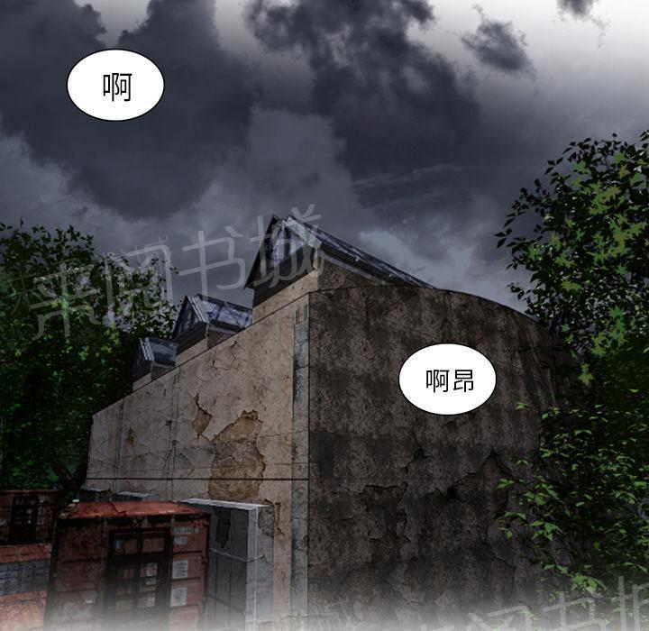 第18话 3P19