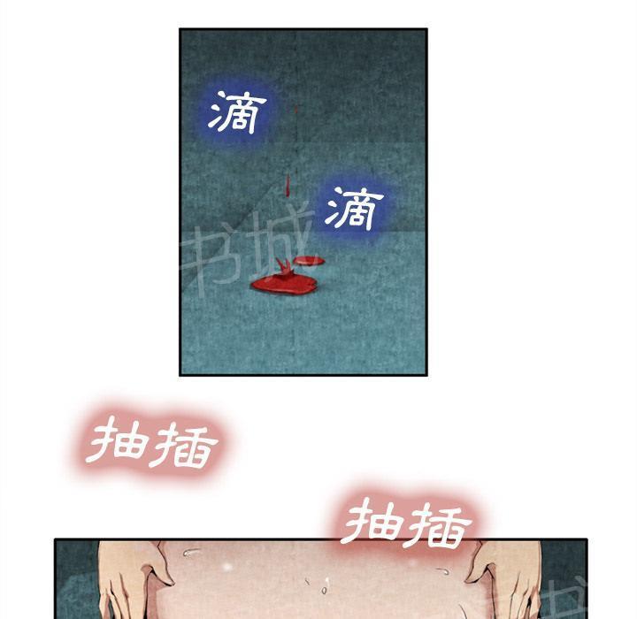 第18话 3P30