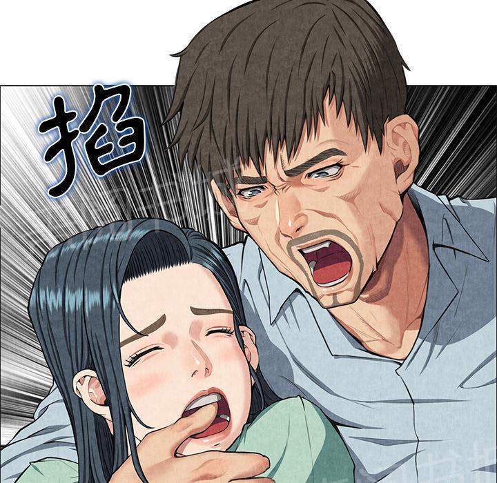 第16话 静养1