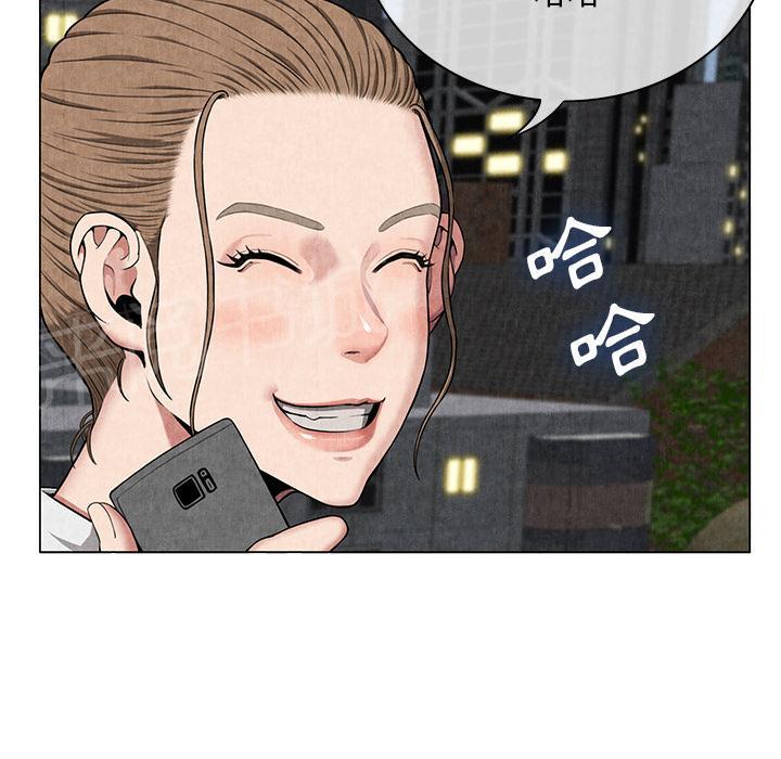 第16话 静养19