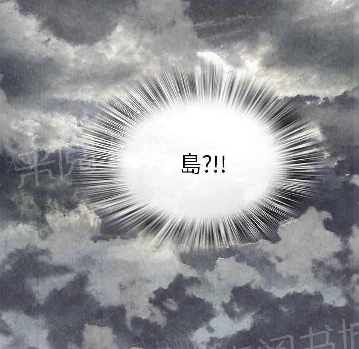 第16话 静养27